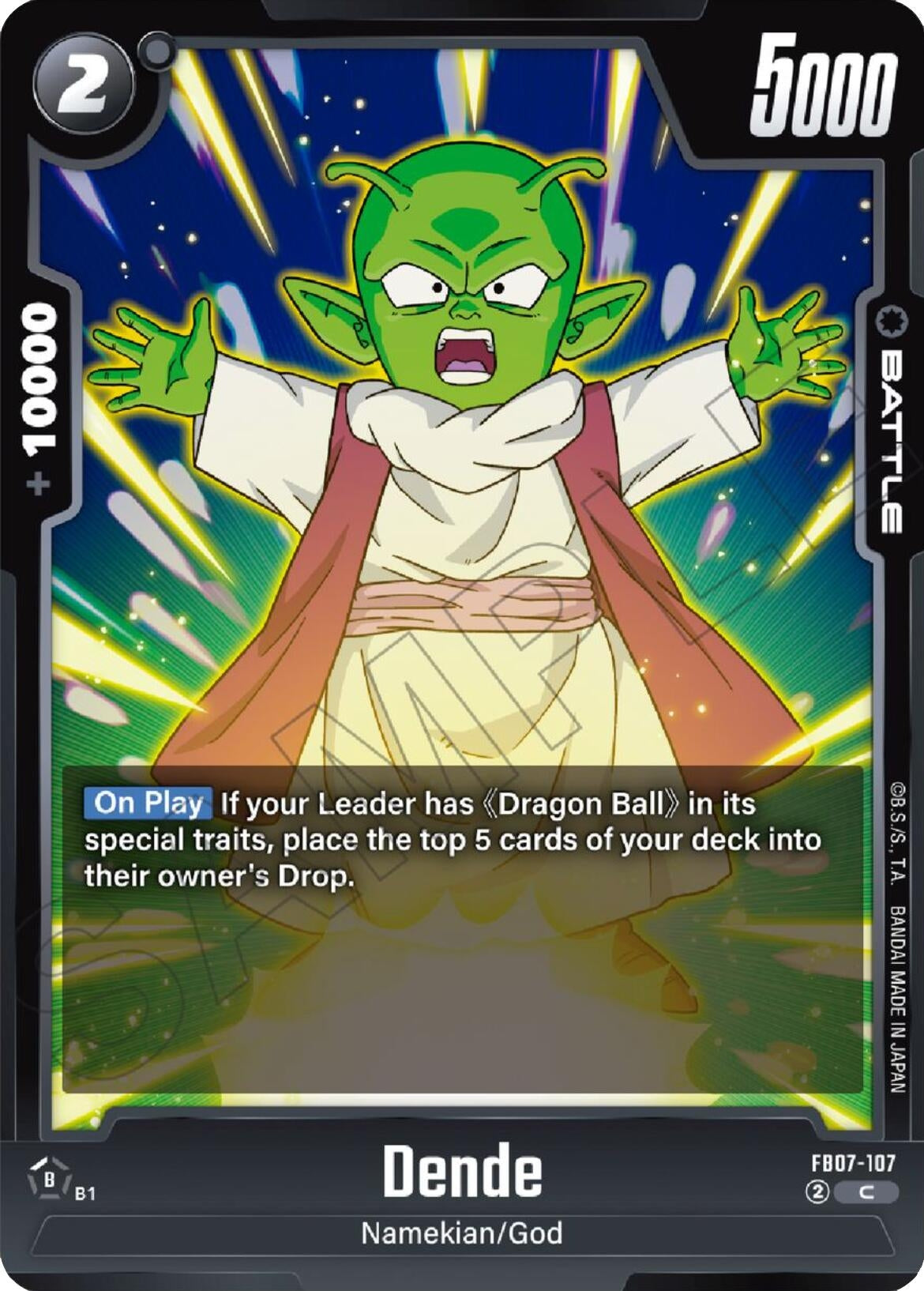 Image for Dende - Dragon Ball Super: Fusion World