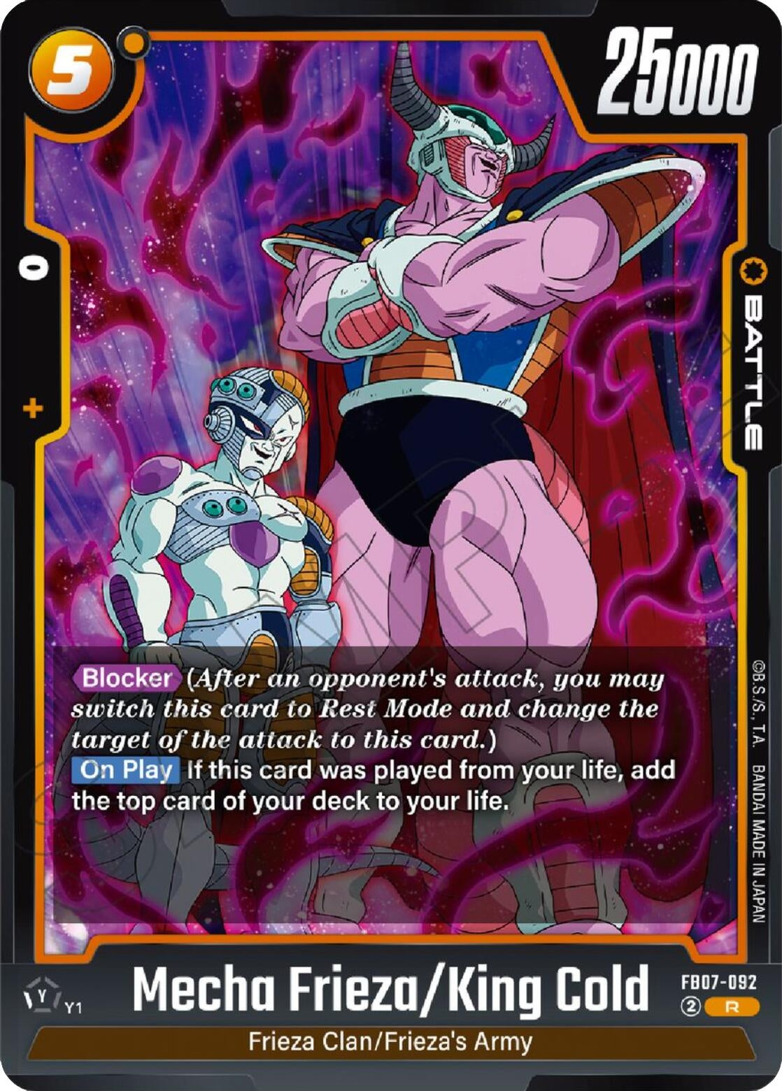 Image for Mecha Frieza/King Cold - Dragon Ball Super: Fusion World