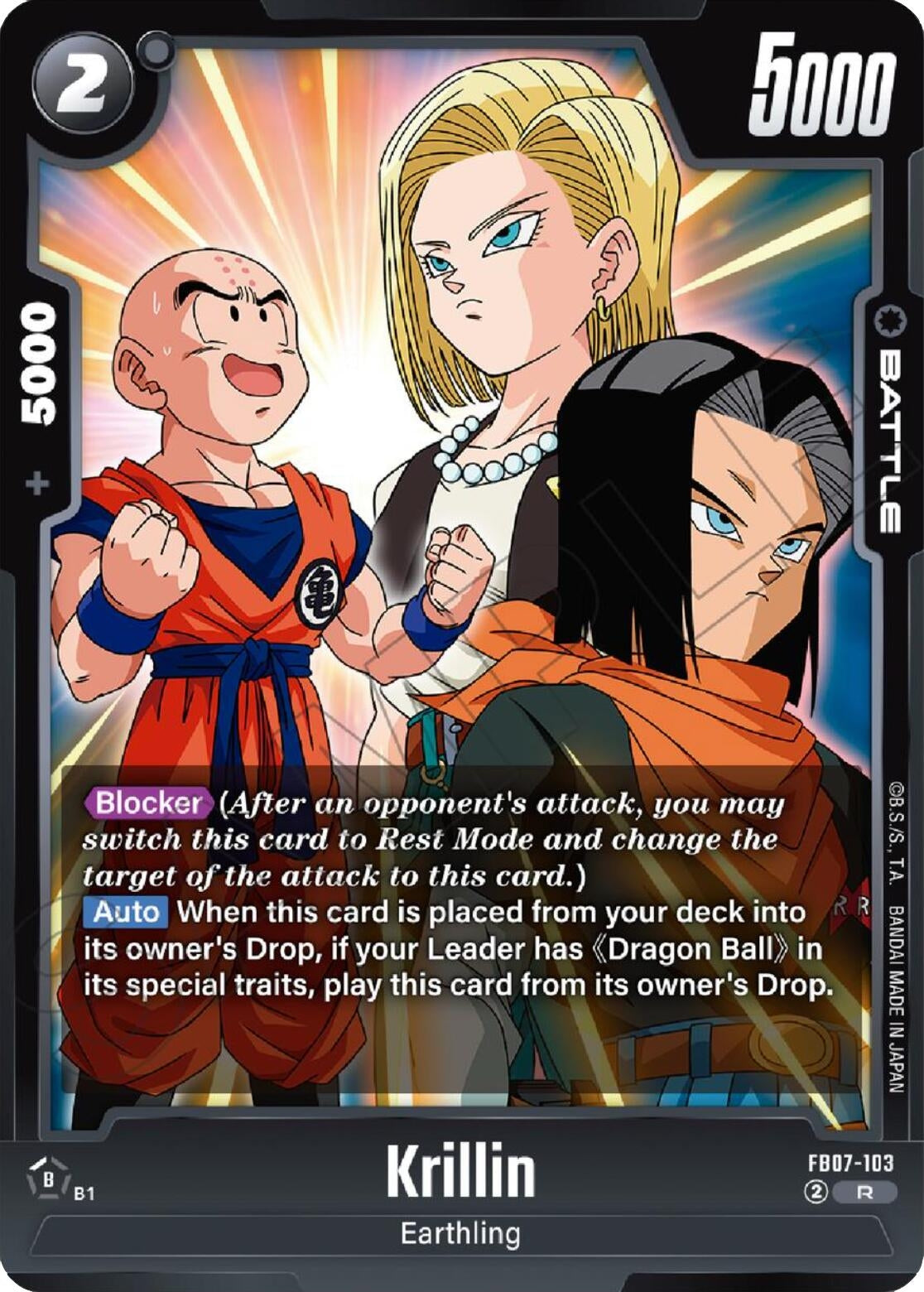 Image for Krillin - Dragon Ball Super: Fusion World