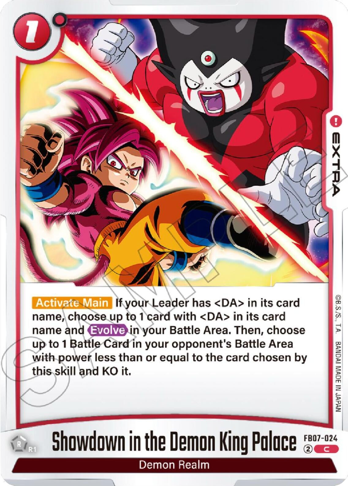 Image for Showdown in the Demon King Palace - Dragon Ball Super: Fusion World