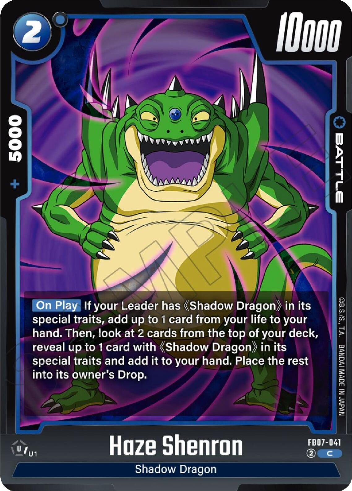 Image for Haze Shenron - Dragon Ball Super: Fusion World