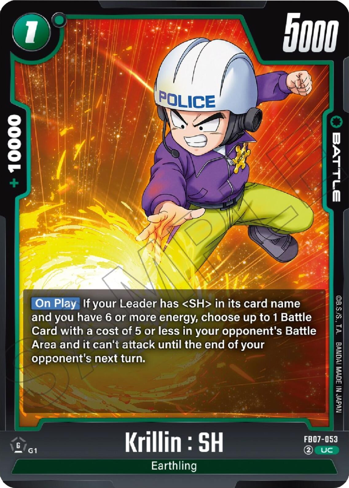Image for Krillin : SH - Dragon Ball Super: Fusion World