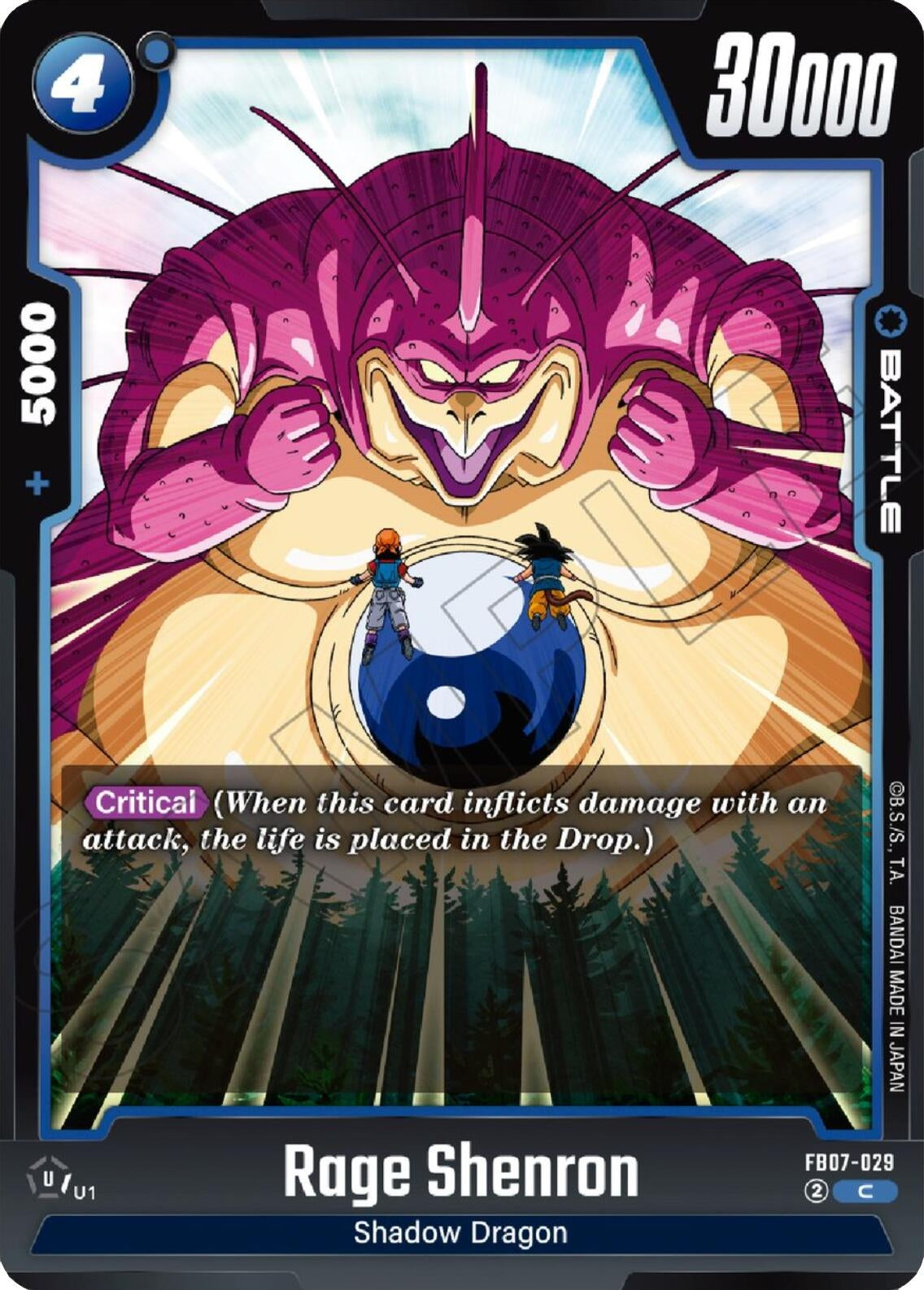 Image for Rage Shenron - FB07-029 - Dragon Ball Super: Fusion World