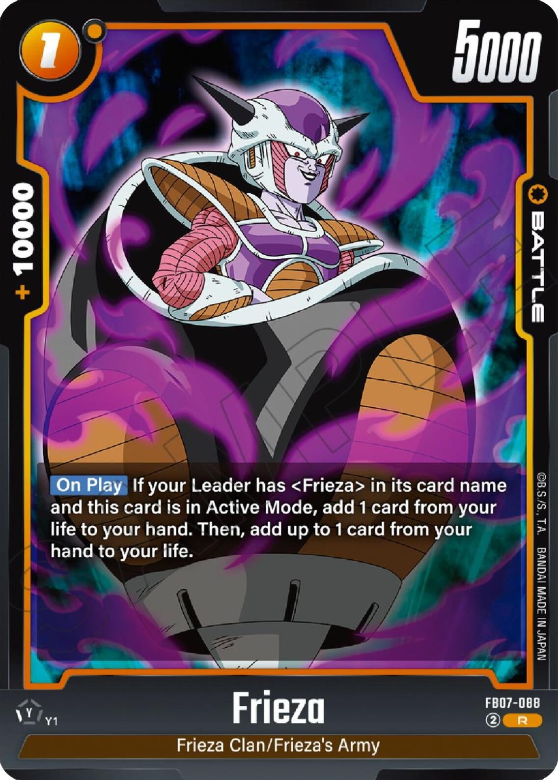 Image for Frieza - FB07-088 - Dragon Ball Super: Fusion World