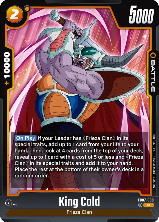 Image for King Cold - Dragon Ball Super: Fusion World