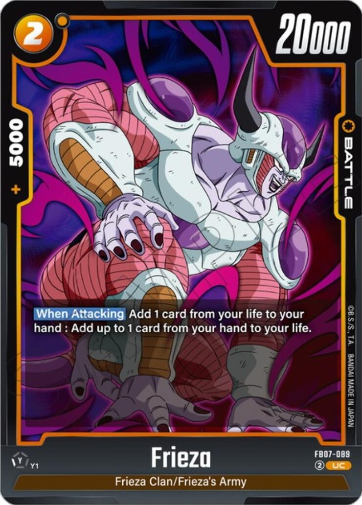 Image for Frieza - FB07-089 - Dragon Ball Super: Fusion World