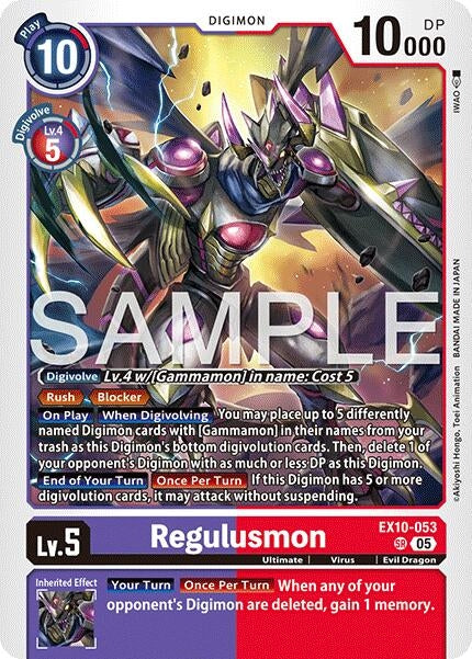 Image for Regulusmon - Digimon Card Game