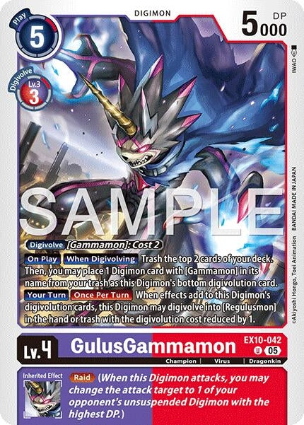 Image for GulusGammamon - Digimon Card Game