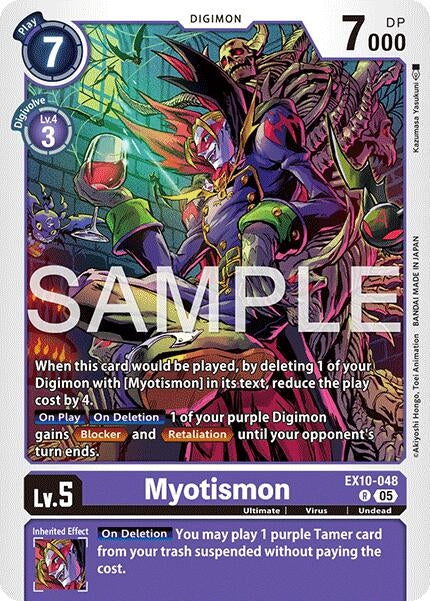 Image for Myotismon - Digimon Card Game