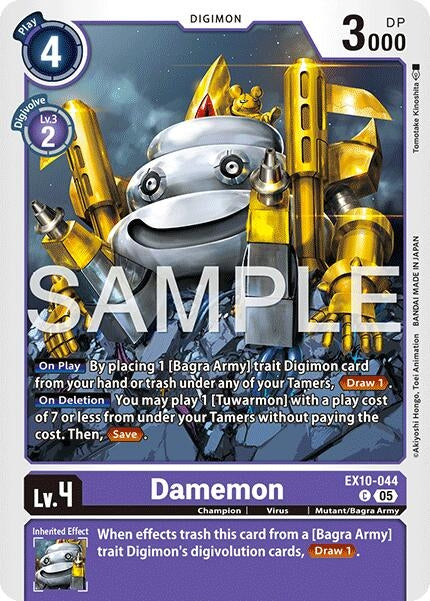 Image for Damemon - Digimon Card Game