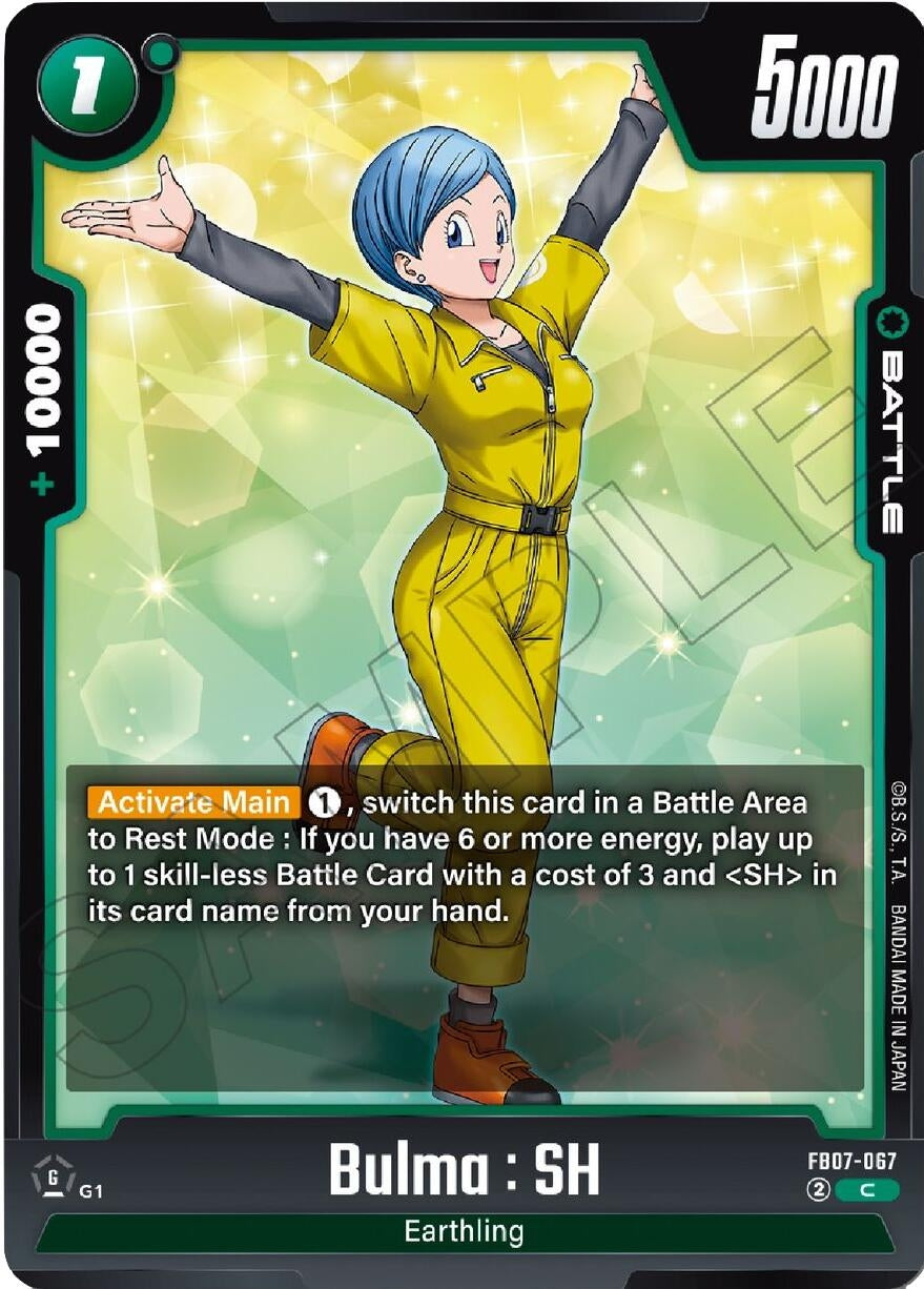 Image for Bulma : SH - Dragon Ball Super: Fusion World
