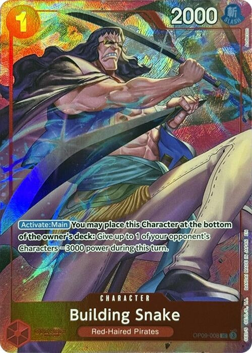 Building Snake (Premium Card Collection -Best Selection Vol. 4-)