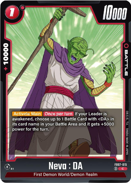 Image for Neva : DA - Dragon Ball Super: Fusion World