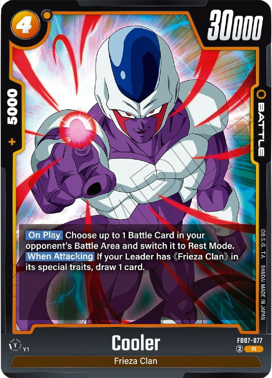 Image for Cooler - FB07-077 - Dragon Ball Super: Fusion World