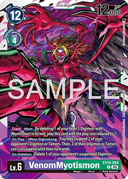 Image for VenomMyotismon - Digimon Card Game