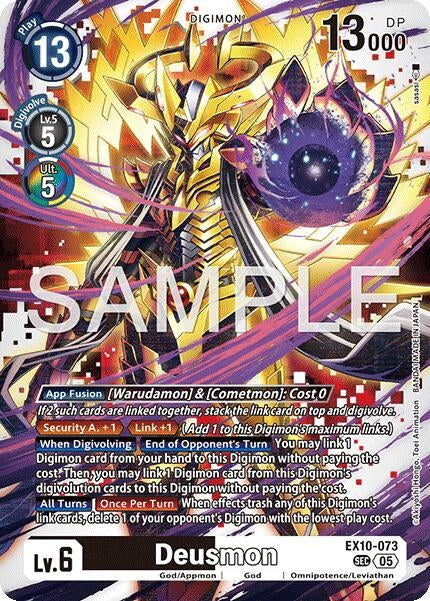 Image for Deusmon - Digimon Card Game
