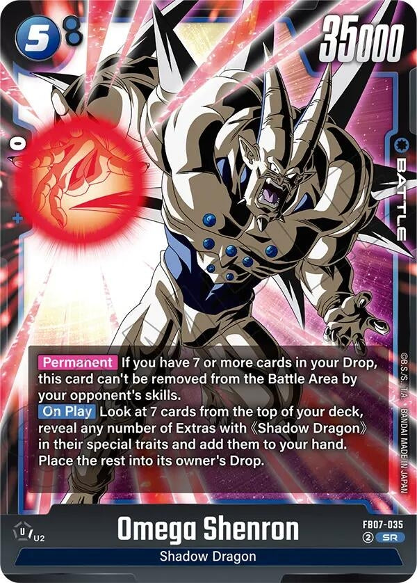 Image for Omega Shenron - Dragon Ball Super: Fusion World