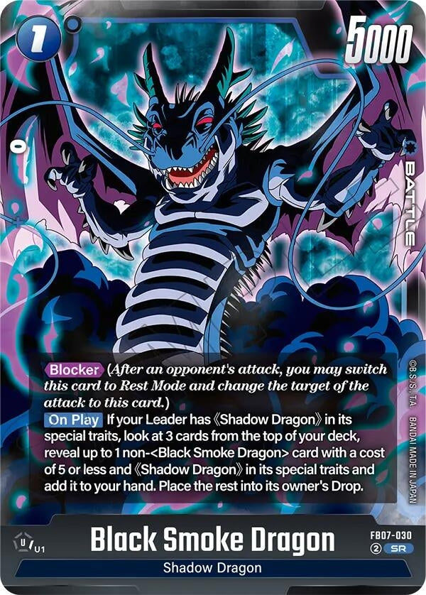 Image for Black Smoke Dragon - Dragon Ball Super: Fusion World