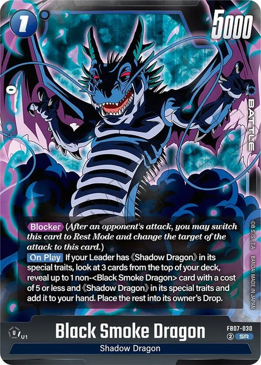 Image for Black Smoke Dragon - Dragon Ball Super: Fusion World