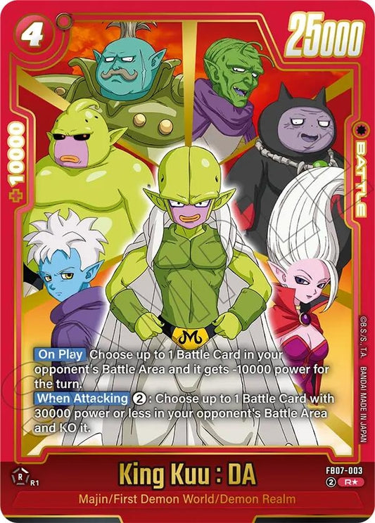Image for King Kuu : DA (Alternate Art) - Dragon Ball Super: Fusion World