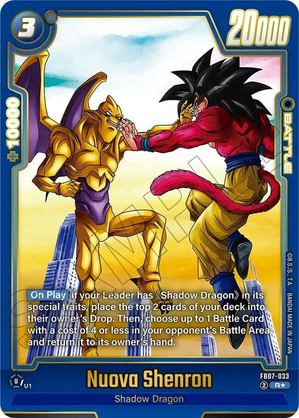 Image for Nuova Shenron - FB07-033 (Alternate Art) - Dragon Ball Super: Fusion World