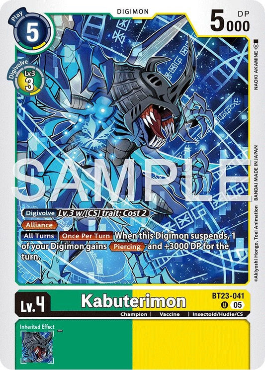 Image for Kabuterimon - Digimon Card Game