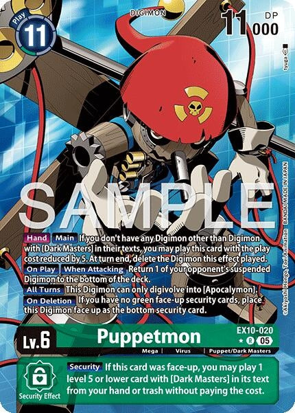 Image for Puppetmon (Alternate Art) - Digimon Card Game