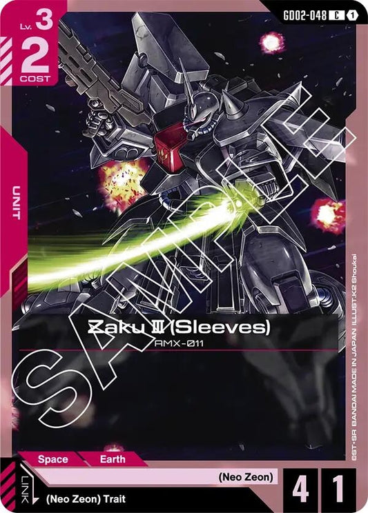 Image for Zaku III (Sleeves) - Gundam Card Game