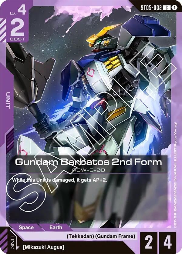 Image for Gundam Barbatos 2nd Form - Gundam Card Game