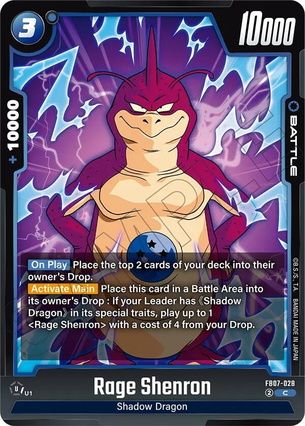 Image for Rage Shenron - FB07-028 - Dragon Ball Super: Fusion World