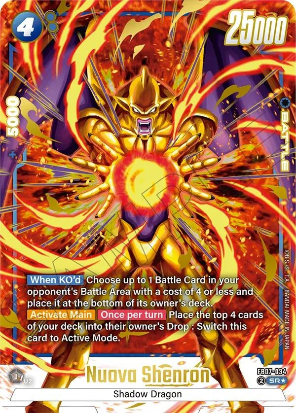 Image for Nuova Shenron - FB07-034 (Alternate Art) - Dragon Ball Super: Fusion World
