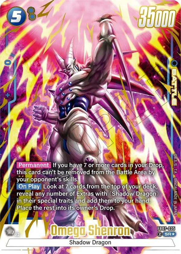 Image for Omega Shenron (Alternate Art) - Dragon Ball Super: Fusion World