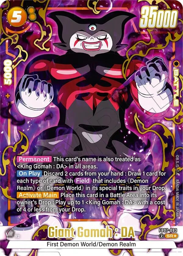 Image for Giant Gomah : DA (Alternate Art) - Dragon Ball Super: Fusion World