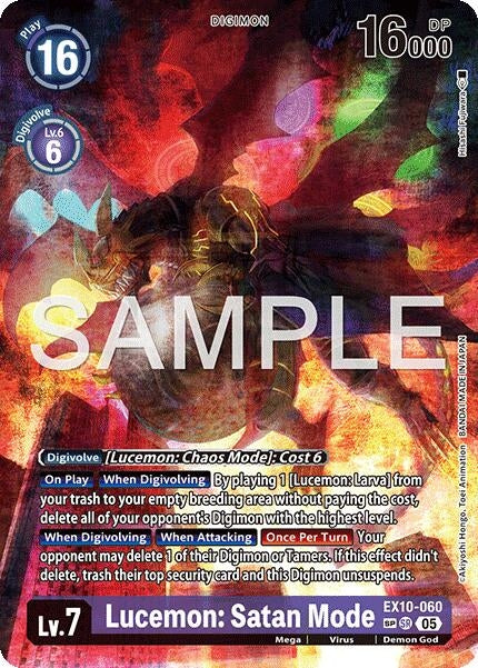 Image for Lucemon: Satan Mode (SP) - Digimon Card Game