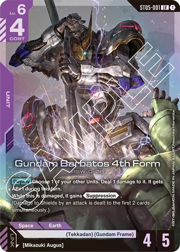 Image for Gundam Barbatos 4th Form - Gundam Card Game