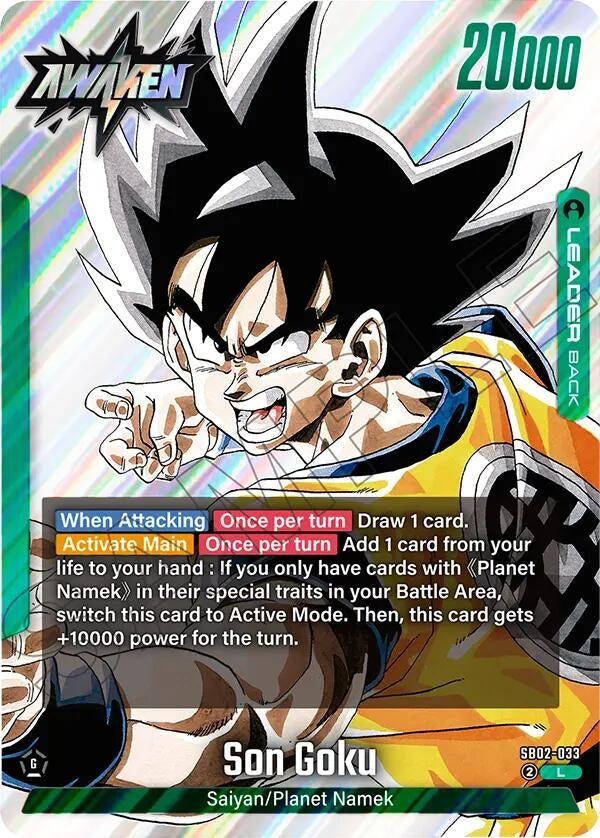Image for Son Goku - SB02-033 - Dragon Ball Super: Fusion World