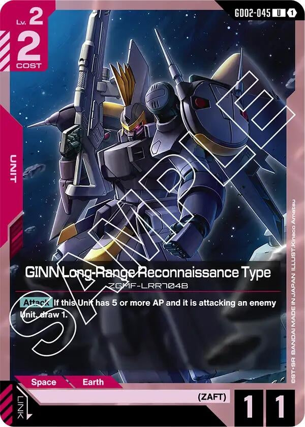 Image for GINN Long-Range Reconnaissance Type - Gundam Card Game
