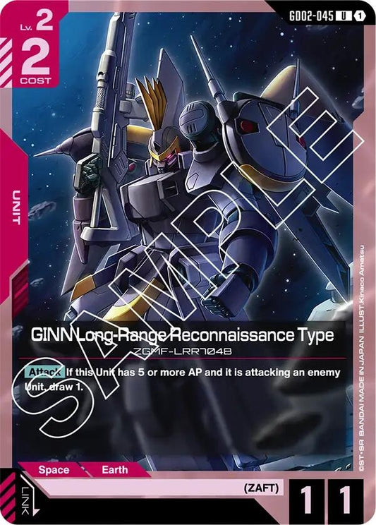 Image for GINN Long-Range Reconnaissance Type - Gundam Card Game