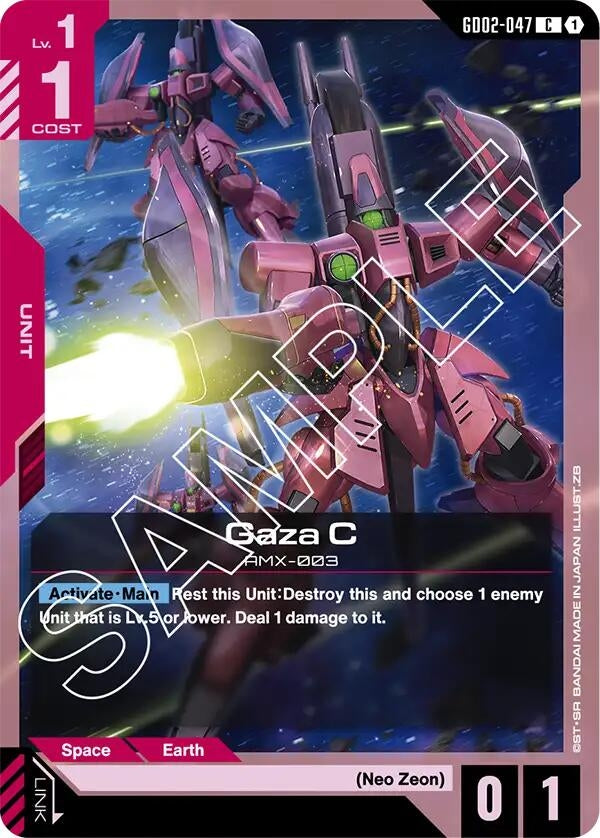 Image for Gaza C - Gundam Card Game