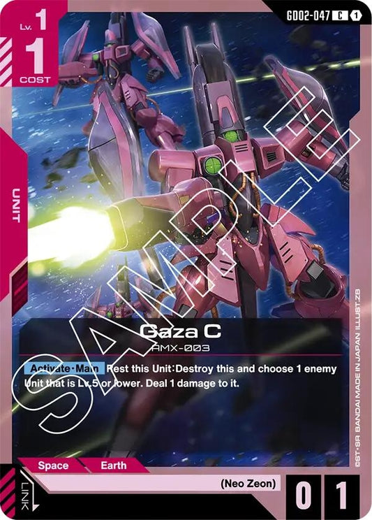 Image for Gaza C - Gundam Card Game