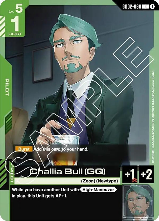 Image for Challia Bull (GQ) - Gundam Card Game