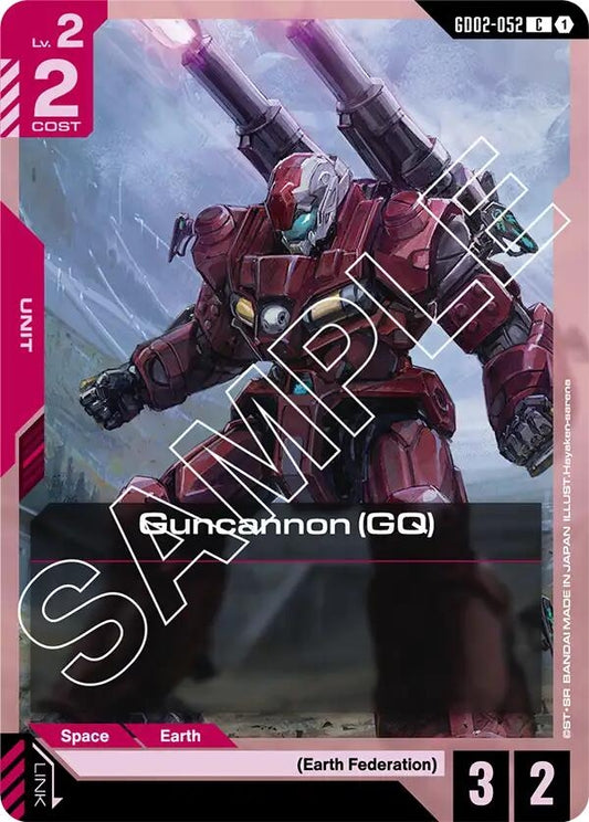 Image for Guncannon (GQ) - Gundam Card Game