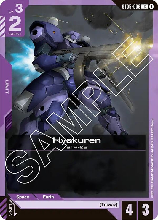 Image for Hyakuren - Gundam Card Game