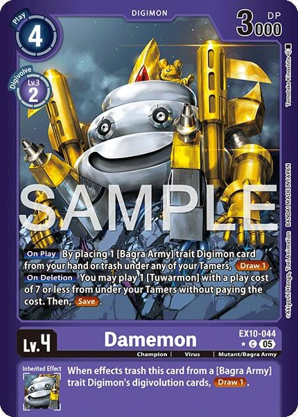 Image for Damemon (Limited Foil) - Digimon Card Game