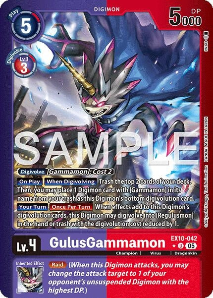 Image for GulusGammamon (Limited Foil) - Digimon Card Game