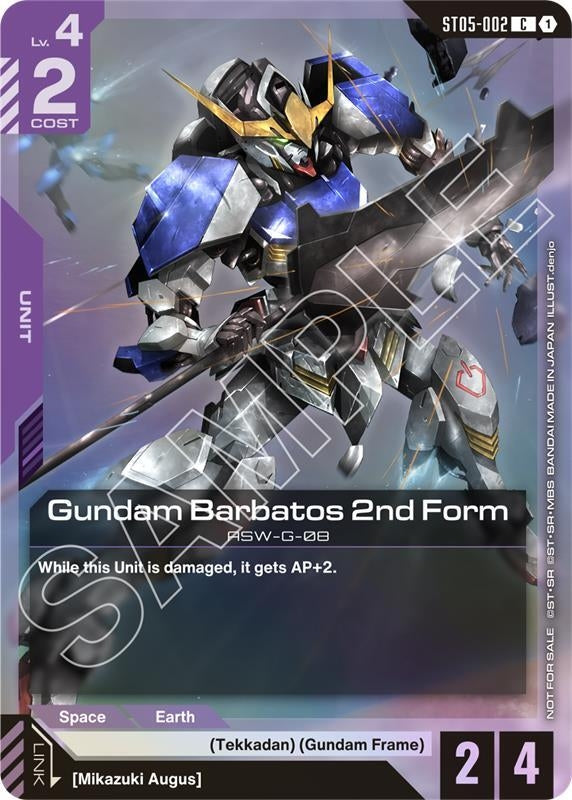 Image for Gundam Barbatos 2nd Form (ST05 Release Event) - Gundam Card Game