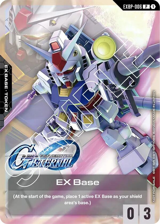 Image for EX Base (EXBP-006) (G Generation Eternal Collaboration Pack) - Gundam Card Game