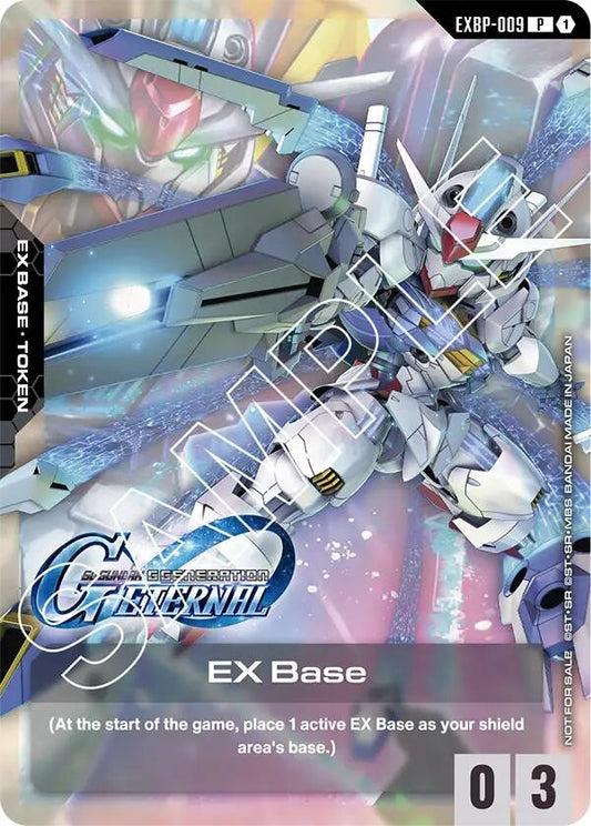 Image for EX Base (EXBP-009) (G Generation Eternal Collaboration Pack) - Gundam Card Game