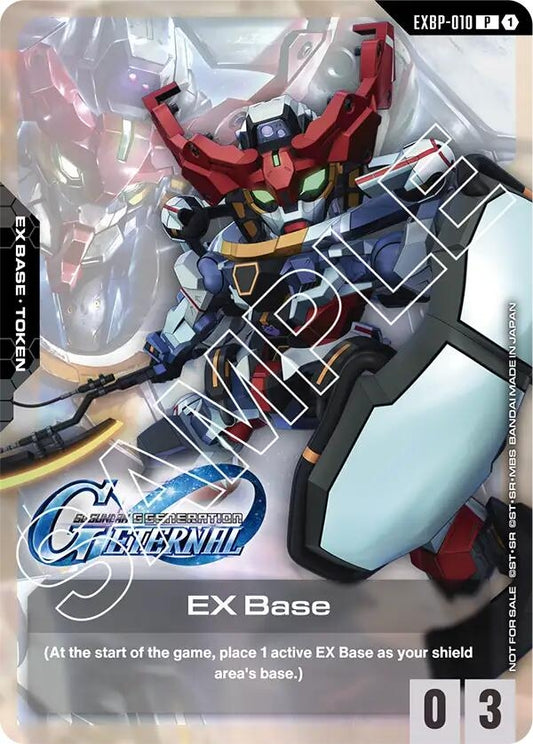 Image for EX Base (EXBP-010) (G Generation Eternal Collaboration Pack) - Gundam Card Game