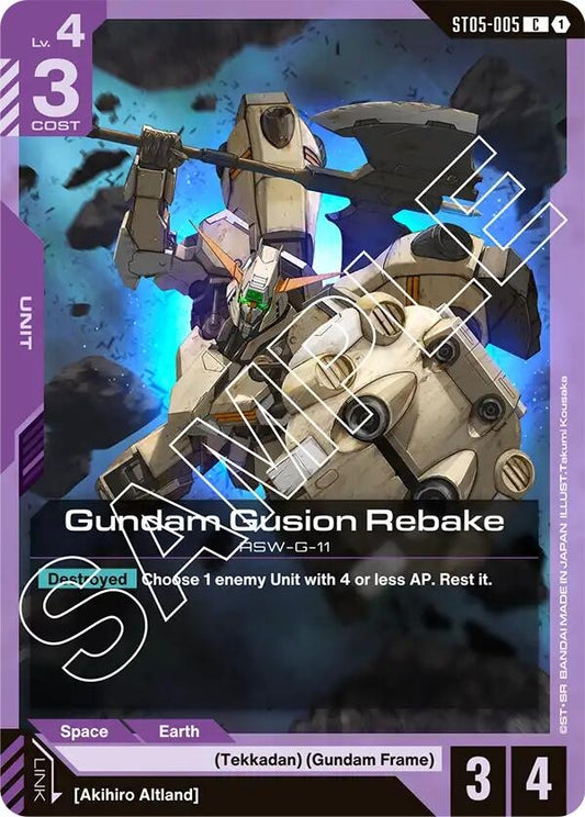 Image for Gundam Gusion Rebake - Gundam Card Game